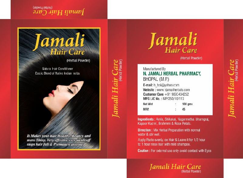 Box Printing & Designing Services 01