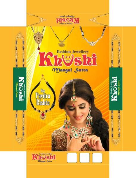 Box Printing & Designing Services 04