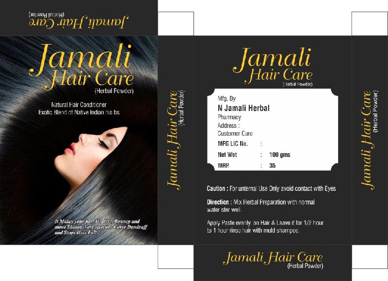 Box Printing & Designing Services 06