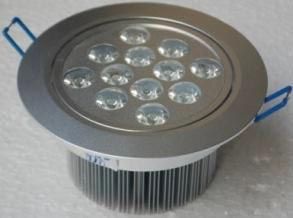 COB LED Downlight 05