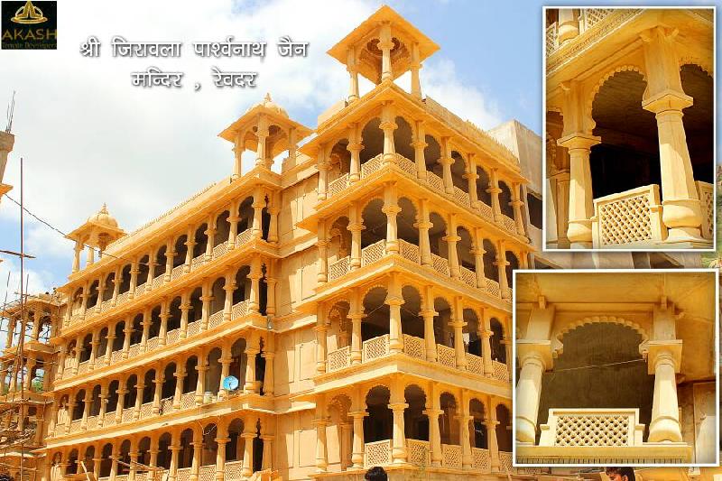 Jaisalmer Stone Manufacturer,Jaisalmer Stone Exporter & Supplier in