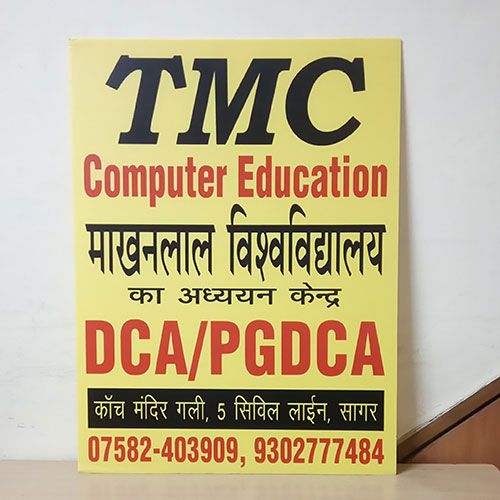 Double Color Sunpack Sheet Printing Service 03