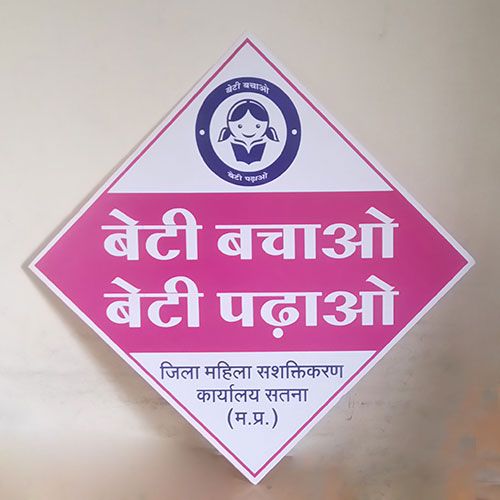 Double Color Sunpack Sheet Printing Service 04