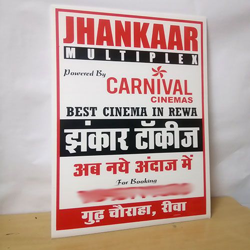 Double Color Sunpack Sheet Printing Service 05