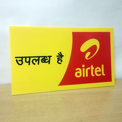 Double Color Sunpack Sheet Printing Service 06