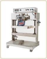 Semi Automatic Vacuuming Packaging Machine