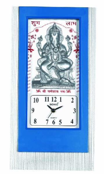 Designer Glass Wall Clock (No.12)