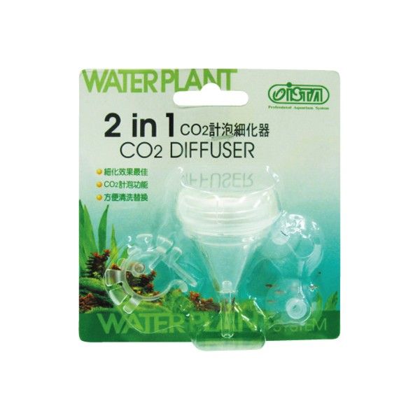 CO2 Diffuser