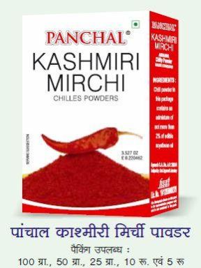 Kashmiri Red Chilli Powder