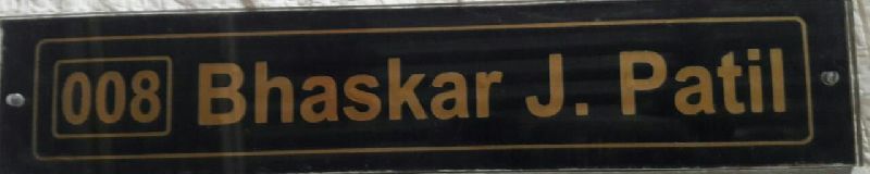 Acrylic Name Plates 03