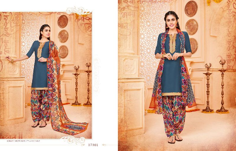 Ladies Patiala Suit Fabric (D. No. 17001)