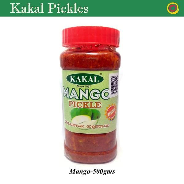 Special Kakal Cut Mango Pickle - 500gms