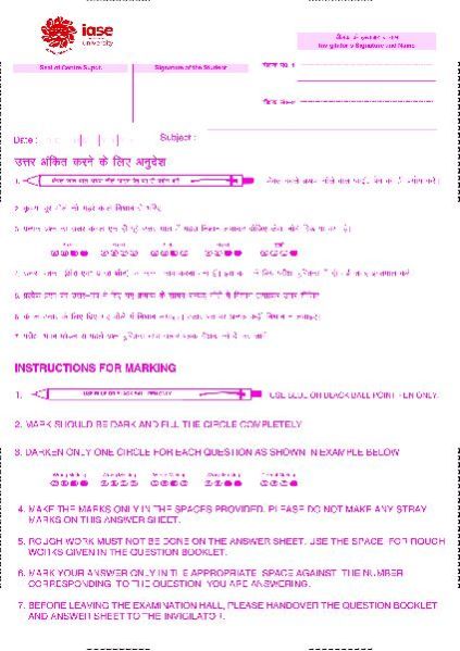 OMR Sheet Printing Services 02