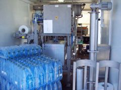 Water Bottle Packaging Machine 02