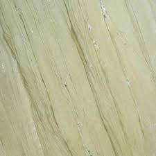 Katni Beige Marble