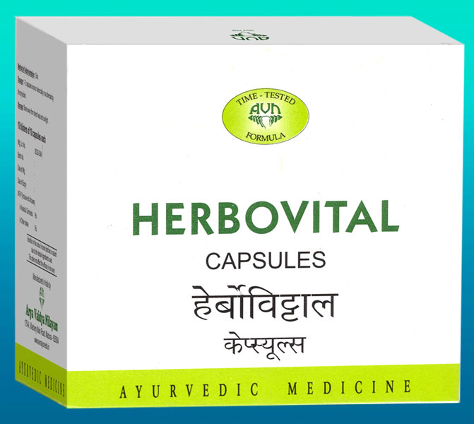 Herbovital Capsules 