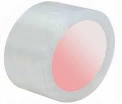 White BOPP Adhesive Tape 02