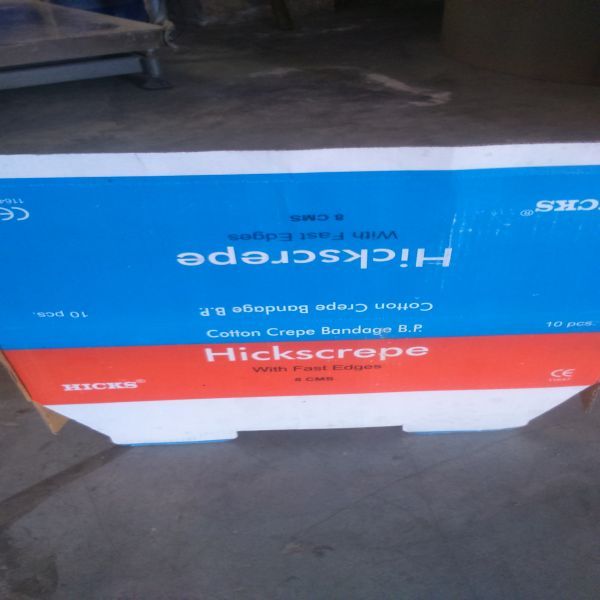 Corrugated Paper Box 02