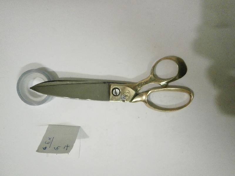 IBS MS BH G EX 7 Tailor Scissor