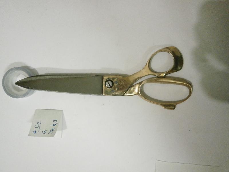 IBS MS BH G EX 9 Tailor Scissor