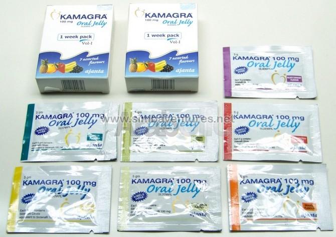Kamagra Oral Jelly Price Comparison