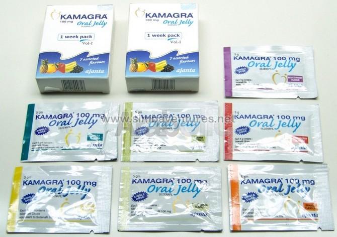 Kamagra Oral Jelly Cost Canada