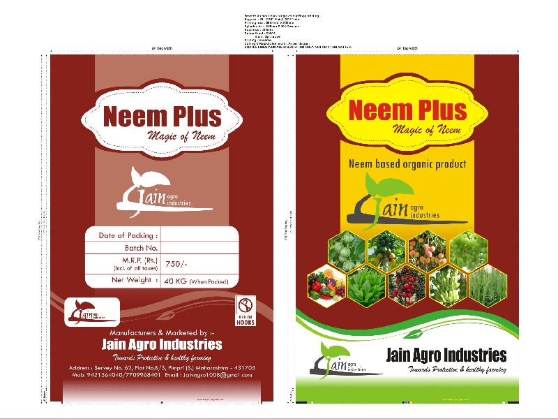 Neem Cake Powder 02