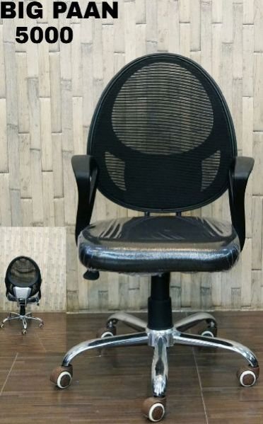 Big Paan 5000 Staff Chair