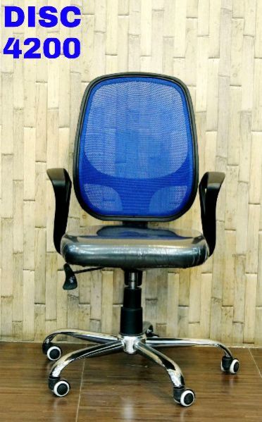 Disc 4200 Computer Chair