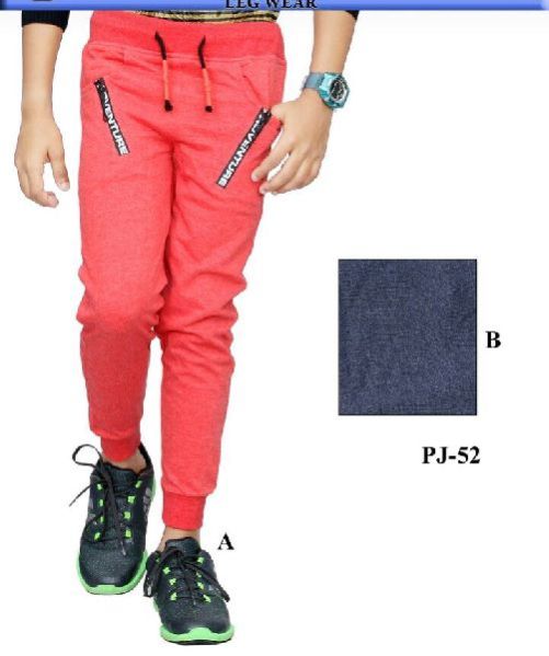 Boys Track Pant (PJ -52)