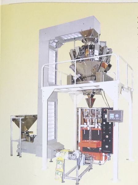 Weigh Filler Pouch Packing Machine 01