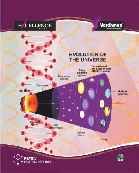 27cm X 21.5cm Physic Practical Notebook 01