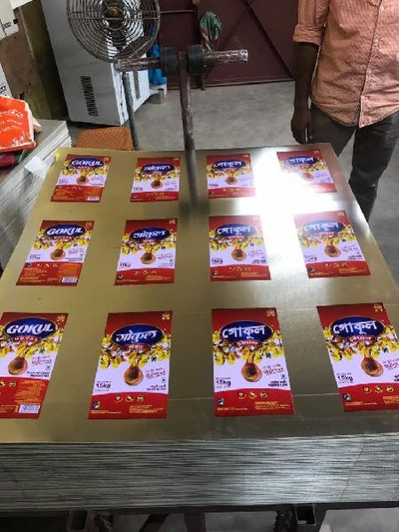 Tin & Aluminum Printing Ink 01