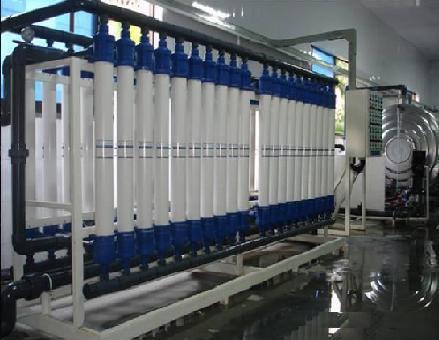 PVC Membrane Filter