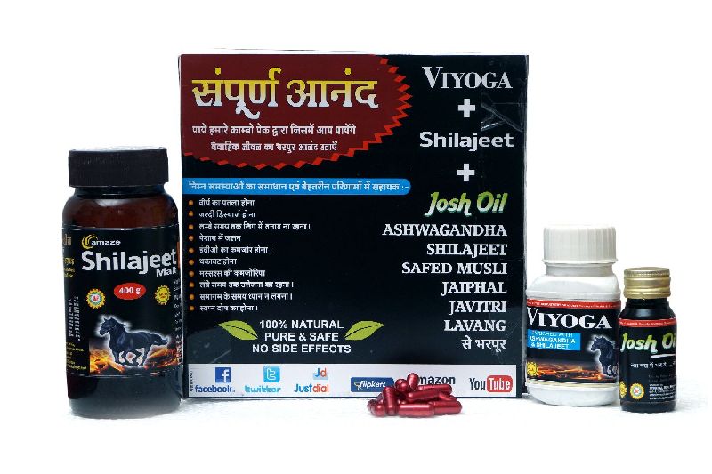 Viyoga Shilajeet Josh Oil 02