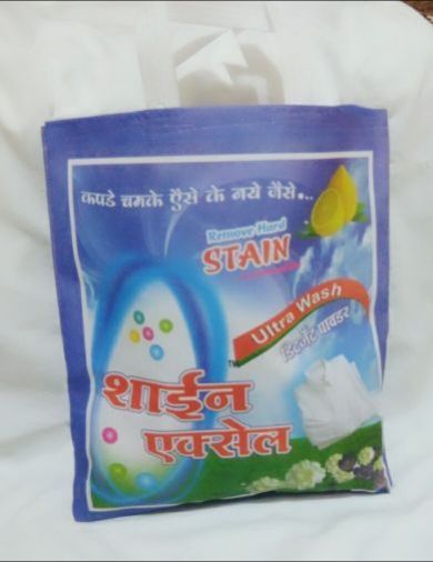 Shine Excel Detergent Powder 02