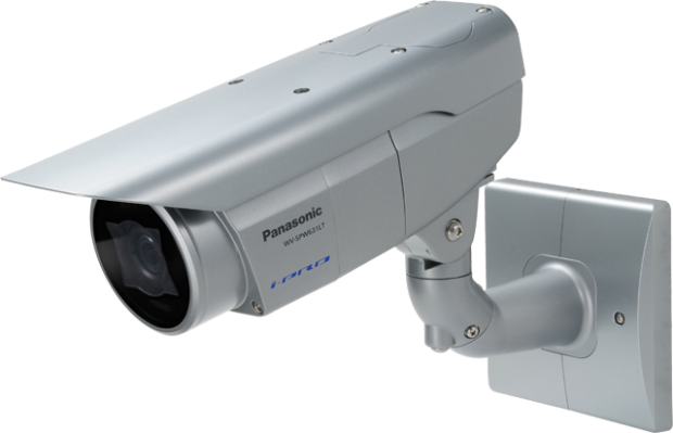 Panasonic CCTV Camera 02