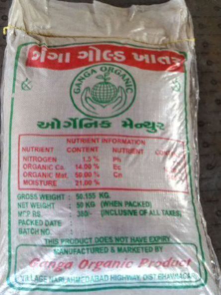 Organic Fertilizer 02