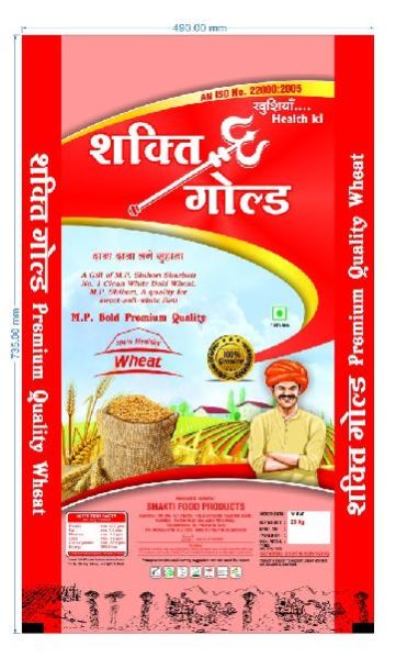 Shakti Gold Wheat Seeds