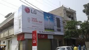 Multimedia Advertising Services 02