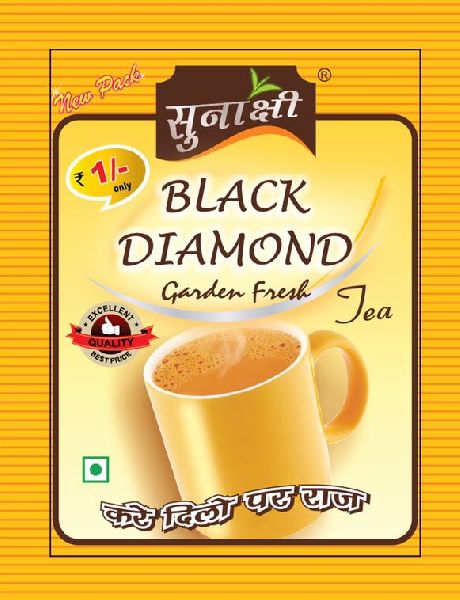 Sonakashi Black Diamond 1Rs.