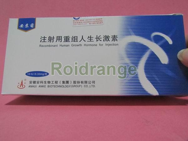 Ansomone 100iu Hgh Human Growth Hormone