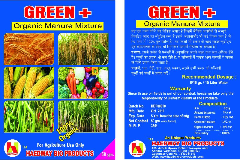 Green + Organic Micronutrient Mixture 03
