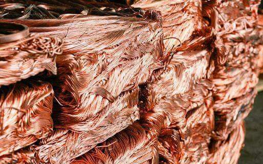 Cathode Copper Scrap 01