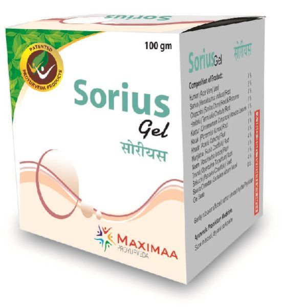 Sorius Gel 02