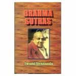 Brahma Sutras