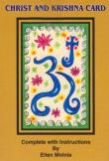 Christ and Krishna Card
