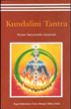 Kundalini Tantra