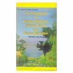 The Handbook of Herbal Medicine