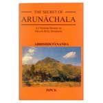 The Secret of Arunachala